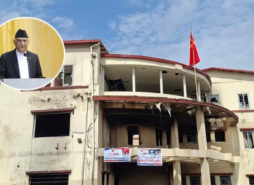  64 CPN-UML Offices and 158 Properties Damaged in Protest