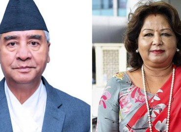 Deuba Couple Reportedly Preparing to Leave Nepal Amid Ongoing Investigation