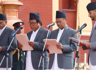 Four new ministers took the oath