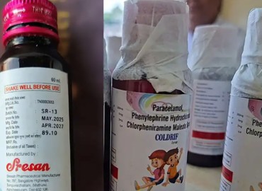Cough Syrup : Chennai Pharma Owner Held After 20 Child Deaths in MP