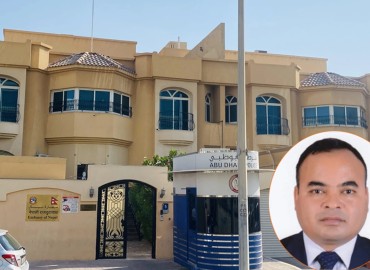 Nepal’s UAE Ambassador Warns of Potential Global Visa Restrictions