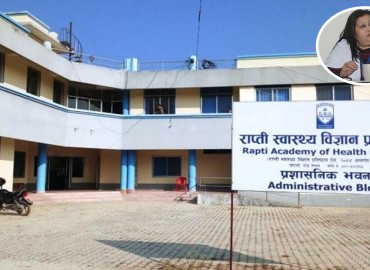 Ex-Vice Chancellor, 12 Others Charged in Rs 6.2 Million MRI Procurement Corruption Case