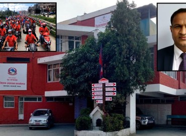 Kathmandu Administration Denies Protest Permission to UML Amid Rising Security Concerns