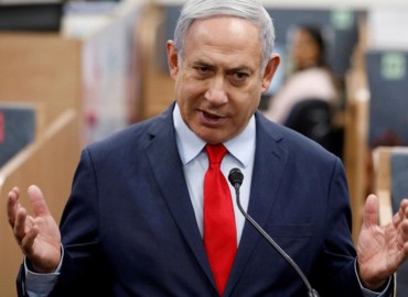 Israel, Hamas Begin First Phase of Peace Deal