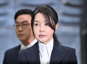 Former South Korean First Lady Sentenced to 20 Months in Prison