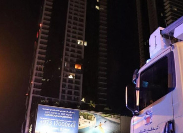 Three Injured in Bahrain as Missile Fragments Fall