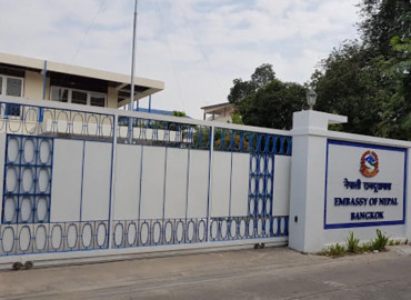 16 Nepalis Rescued from Illegal Work Scams in Cambodia