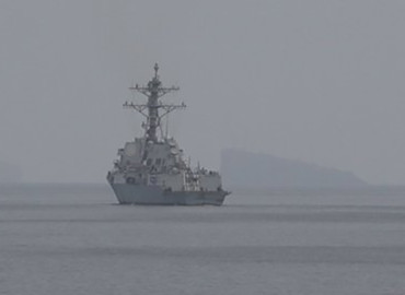 US Boosts Gulf Military Presence Amid New Sanctions