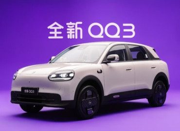 Chery ‘Q’ Urban Crossover to Enter Nepali Market, Set for Debut at NAIMA Mobility Expo