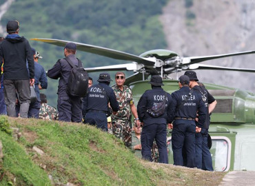 South Korea Dispatches 44-Member Special Search and Rescue Team to Nepal