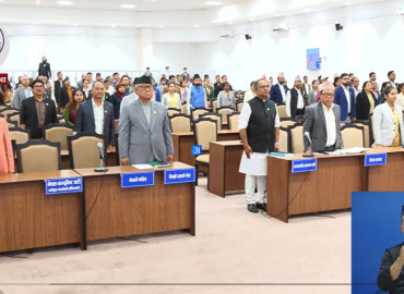 Federal Parliament to Hold Meetings of Both Houses Today