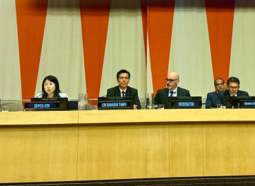 Nepal Calls for Real-Time Himalayan Hazard Monitoring and Stronger Global Climate Cooperation
