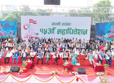 Political Parties from Six Countries Extend Best Wishes to Nepali Congress Convention