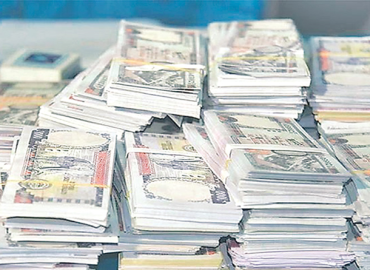 Nepal Receives Rs 436.36 Billion in Remittances in First Two Months of FY 2026/27