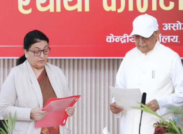 Former President Bidya Devi Bhandari Returns to Active UML Politics
