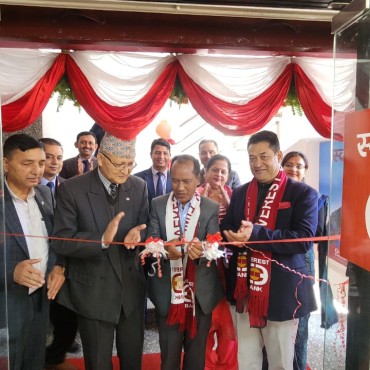 EBL inaugurated its 128th branch at Tokha, Kathmandu