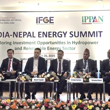 Nepal-India Energy Summit: Karki Assures Indian Investors – ‘Investment is Safe with Guaranteed Returns’