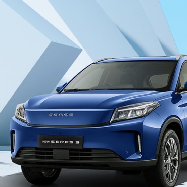 Seres 3 Triumphs at Indonesia’s 2025 PEVS, Wins Three Best EV Awards