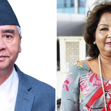 Deuba Couple Reportedly Preparing to Leave Nepal Amid Ongoing Investigation