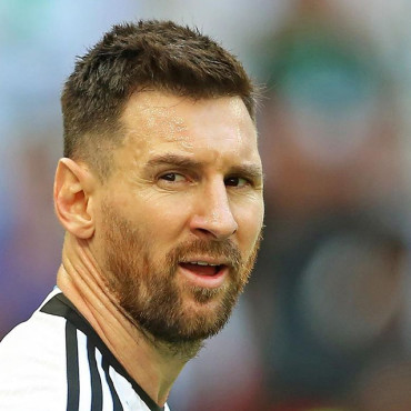 Messi Shares Emotional Message Ahead of World Cup Final