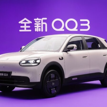 Chery ‘Q’ Urban Crossover to Enter Nepali Market, Set for Debut at NAIMA Mobility Expo