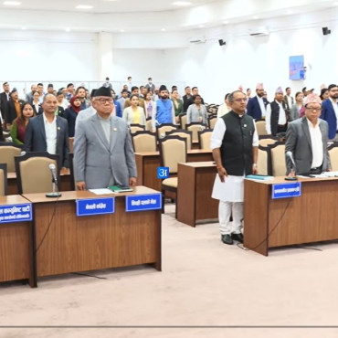 Federal Parliament to Hold Meetings of Both Houses Today