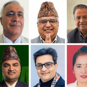Bhandari, Acharya and Chaudhary Elected Nepali Congress Vice-Presidents