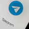 Thousands of Women’s Private Photos Leaked on Telegram in China