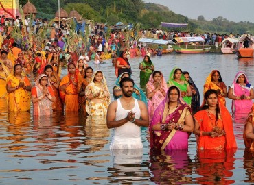 Chhath Puja 2021: Rituals and Beliefs