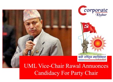 UML Vice-Chair Rawal Annuonces Candidacy For Party Chair