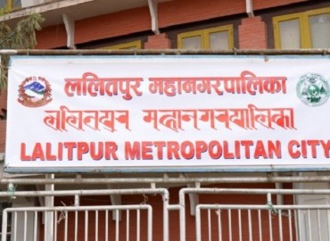 Lalitpur Metropolitan City is operating booster shot from today
