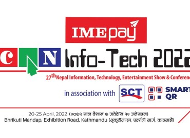 27th edition of CAN InfoTech 2022 started