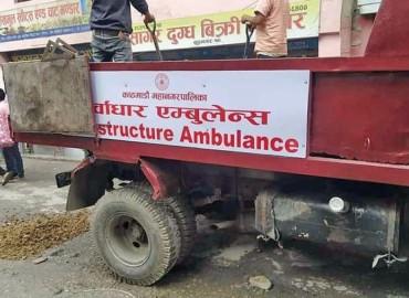 Infrastructure ambulances to be operated only in the morning and evening