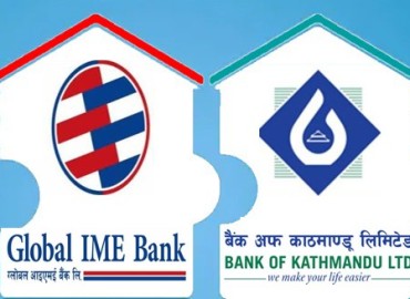 Merger agreement of Global IME Bank and Bank of Kathmandu