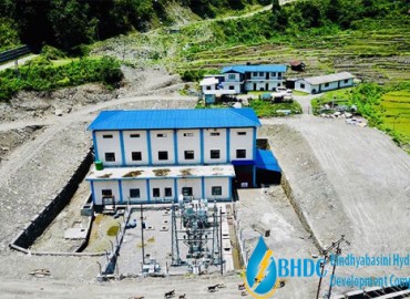 Last Day to Apply for IPO of Bindhyabasini Hydropower (BHDCL)