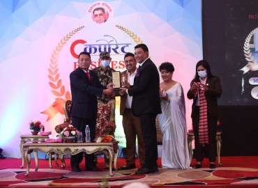 Rajesh Kaji Shrestha honored with the ‘Corporate Dynamic Leadership Award 2022’