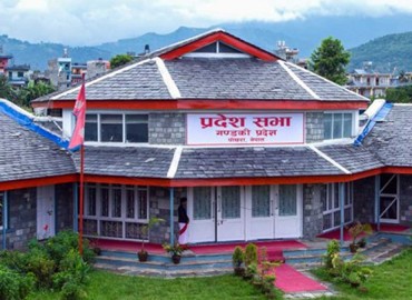 Gandaki Province projected to record highest economic growth