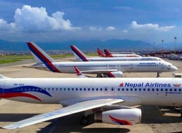 NAC restores service on Suketar-Kathmandu route after three months, fare reduced