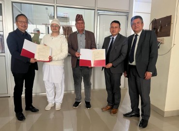 Everest Bank signs MOU with Dhangadi Netralaya Pvt. Ltd.
