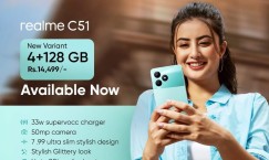 The Memory Champion C 51 Now Available in New Variant