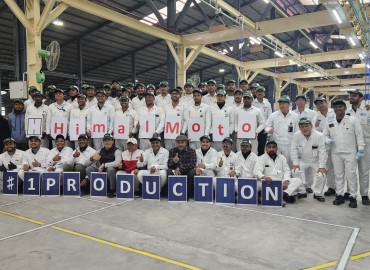 Himal Moto Nepal Pvt.Ltd, Honda assembly plant established in Nepal with an investment of 150 Crores