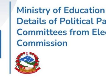 Education Ministry asks EC to provide details of work execution committees of political parties