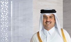 Qatari Emir arrives on two-day State visit
