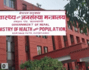 Ministry cautions docs working in government hospitals not to work in private ones_img