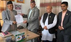 NC boycotts Gandaki Province Assembly meetings