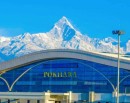 Pokhara Airport resumes from today_img